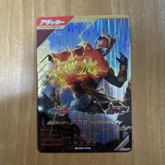 【t31】ガンバライジングLRまで2.16キロまとめ売り ガンバライジング まとめ売り LR - メルカリ