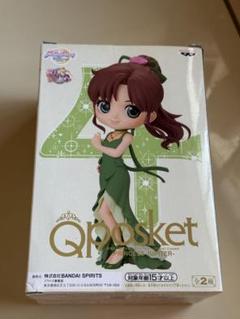 BANPRESTO - Qposket セーラームーン　ジュピター　2カラー Amazon | バンプレスト 美少女戦士セーラームーン エターナル