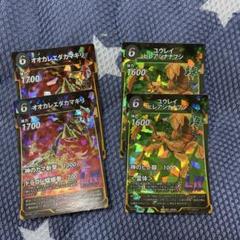 蟲神器　LRステッカー　2種2枚ずつセット