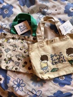 おしっこちょっぴりもれたろう　ミニトートバッグ2個セット