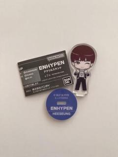 2025年最新】enhypen ヒスン アクスタの人気アイテム - メルカリ