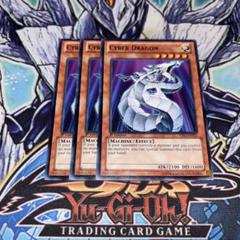 北米版 スピアドラゴン LOD 1st スーパー 遊戯王 海外 英語 米 61tvIQFxuvL._UF350,350_QL50_.jpg