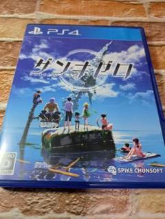 ザンキゼロ　ps4