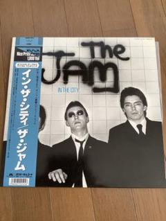 The Jam In the City レコード　日本盤　帯付き The Jam In the City レコード 日本盤 帯付き - メルカリ