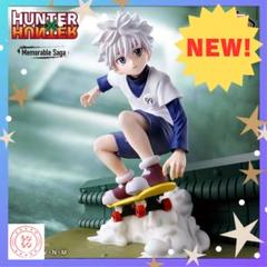 HUNTER×HUNTER Memorable Saga キルア フィギュア - メルカリ