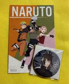 メルカリ最安！NARUTO【ナンジャタウン　缶バッジA 未開封10点セット】 メルカリ最安！NARUTO【ナンジャタウン 缶バッジA 未開封10点
