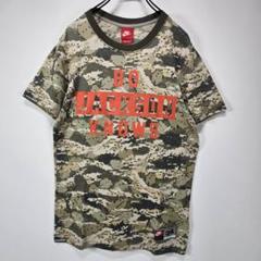 NIKE　半袖　Tシャツ　S　カモフラ　Jackson Knows　#34　古着