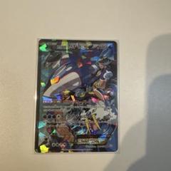 【美品】アクア団のカイオーガEX 1ED センタリング良好 アクア団のカイオーガEX【RR】{006/034}