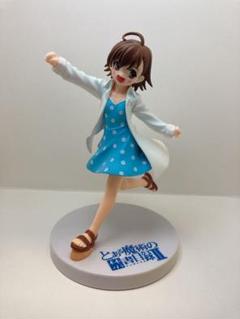 とある魔術の禁書目録　一方通行　打ち止め　フィギュアまとめ売り とある魔術の禁書目録II ハイグレードフィギュア一方通行