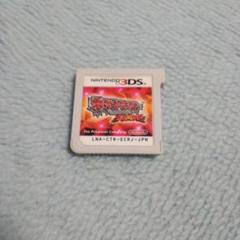3DS ポケットモンスター オメガルビー
