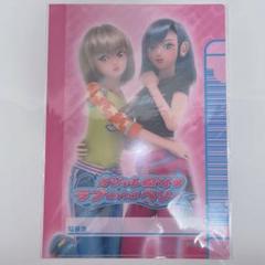 激レア　ラブ and ベリー　まとめ売り　アクキー　クリアファイル　平成レトロ 激レア ラブ and ベリー まとめ売り アクキー クリアファイル