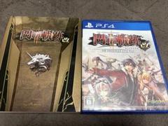 英雄伝説 閃の軌跡改 Ⅱ ps4版