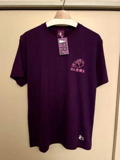 美品】FR2撫子 フォトグラファー ビッグロゴTシャツ 人気カラー