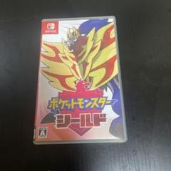 ポケットモンスター シールド Nintendo Switch