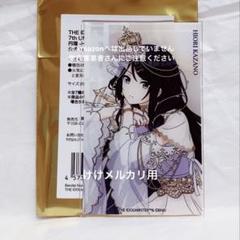 2025年最新】イルミネーションスターズの人気アイテム - メルカリ
