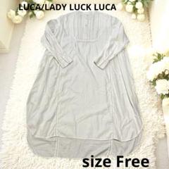 LUCA/LADY LUCK LUCA シャツワンピース