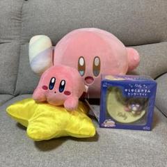 星のカービィ　ぬいぐるみ　センサーライト