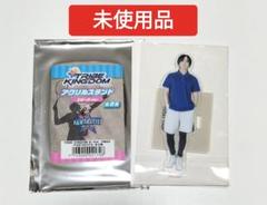 INTERSTELLATIC FANTASTIC アクリルスタンド　八木勇征 八木勇征 IF FINAL アクリルスタンド アクスタ B FANTASTICS