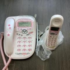 サンリオキティ　PHS電話機　Panasonic 新品 2025年最新】キティ 電話機の人気アイテム - メルカリ