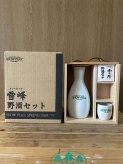 [新品未使用] snow peak 非売品 ノベルティ 3個セット Snow Peak - スノーピーク ノベルティ 非売品 の通販 by やまだ