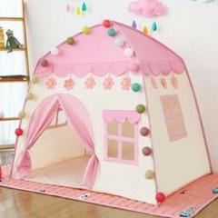 キッズテント 子供テント 子供用テント kids tent 秘密基地 ピンク