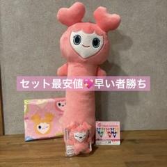 2025年最新】GIGO twice ショッパーの人気アイテム - メルカリ
