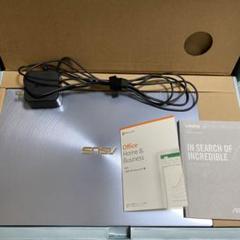 ユートピアメモリの中古 未使用品を探そう メルカリ