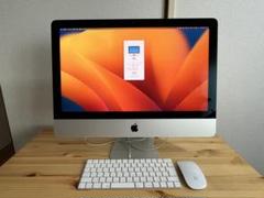⭐️即日発送⭐️iMac 2017 21.5インチ Retina ディスプレイ アップル、明るく10億色になった21.5型/27型「iMac」 - 価格.com