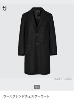 【美品】ユニクロ +J ウールブレンド チェスター コート XXL ロング レビュー】ユニクロ+J ウールブレンド チェスターコート【2021秋冬】