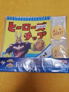 2025年最新】ヒーローズチップス オールマイトの人気アイテム