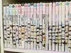 ❤️バラ売り応談１００冊セット★ハイキュー BL アンソロジー全初版大量HQ帯付 ❤️バラ売り応談100冊セット☆ハイキュー BL アンソロジー全