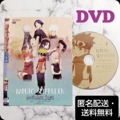 『NARUTOナルト疾風伝 Nostalgic Days』レンタル落ちDVD