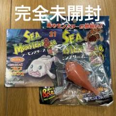 2025年最新】シーモンスターズ&co ビッグの人気アイテム - メルカリ