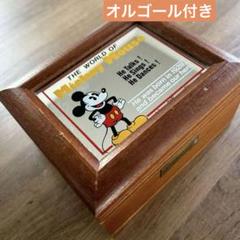 2025年最新】ディズニー オルゴール 木製の人気アイテム - メルカリ