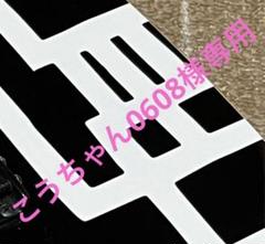 フェルナンデス TEJ-50 白 1990年購入 ワンオーナー 音出しOK！ フェルナンデス TEJ-50 白 1990年購入 ワンオーナー 音出しOK
