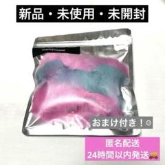 G-DRAGON Ubermenschクレイドルカバー　CRADLECOVERのサムネイル