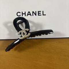 CHANEL ロゴ ノベルティ　ヘアクリップ グレー ゴールド 楽天市場】シャネル CHANEL ヘアアクセサリー ゴールド ブラック