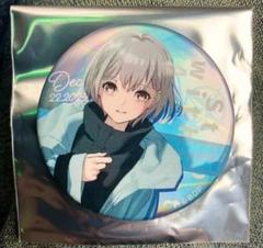 高松燈 バンドリ 缶バッジセット