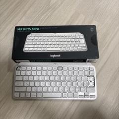 Logitech MX Keys Mini 日本語配列　中古 logicool MX KEYS MINI 日本語配列