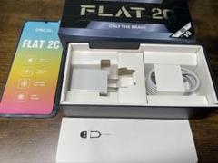 アンドロイド 2025年 スマホ OSCAL Flat2C