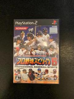 PS2 プロ野球スピリッツ6