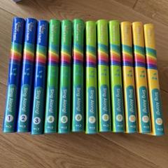 ディズニー英語システム　レッツプレイ　Blu-ray全巻セット レッツプレイ ブルーレイ 字幕あり ディズニー英語システム DWE