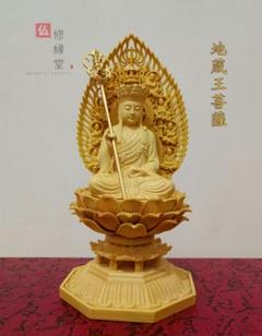 【修縁堂】高品質 仏像 六臂地蔵 地蔵菩薩 置物 金属工芸品 寺院用仏具 修縁堂】 時代木彫 地蔵菩薩 仏教工芸品 仏像座像 - メルカリ
