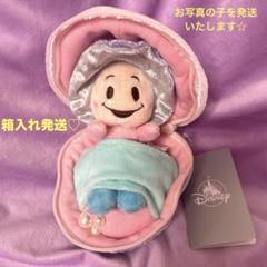 新品タグ付き♡ヤングオイスター♡ぬいぐるみ