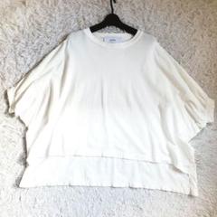 utilite ユティリテ ドルマンプルオーバー ホワイト ワイドカットソー