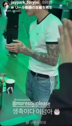 JAYB ジェボム　日本限定トレカ7枚セット 2025年最新】JaY park トレカの人気アイテム - メルカリ