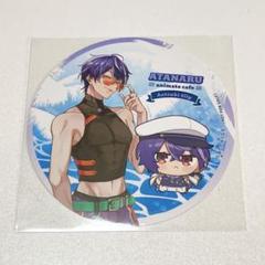 あたなる　アニカフェ　コースター　13枚 あたたかくなるあたなるアニメイトカフェアニカフェコラボ
