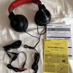 ホリ　HORI ゲーミングヘッドセット　ヘッドホン　ライセンス商品　任天堂