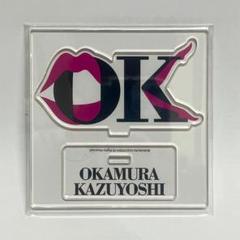 2025年最新】岡村和義の人気アイテム - メルカリ