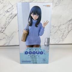 新品未開封　POP UP PARADE　羽前京香 宝多六花　2個セット Amazon | POP UP PARADE 魔都精兵のスレイブ 羽前京香 ノン